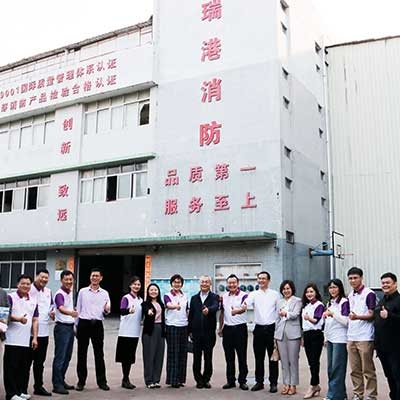 清華大學(xué)繼續(xù)教育學(xué)院李森林院長(zhǎng)一行，蒞臨瑞港消防交流指導(dǎo)